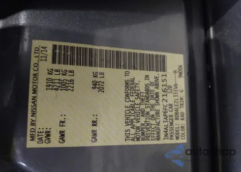 2015 Nissan Altima 2.5/S/Sv/Sl из США, поврежденный, VIN 1N4AL3AP6FC216151